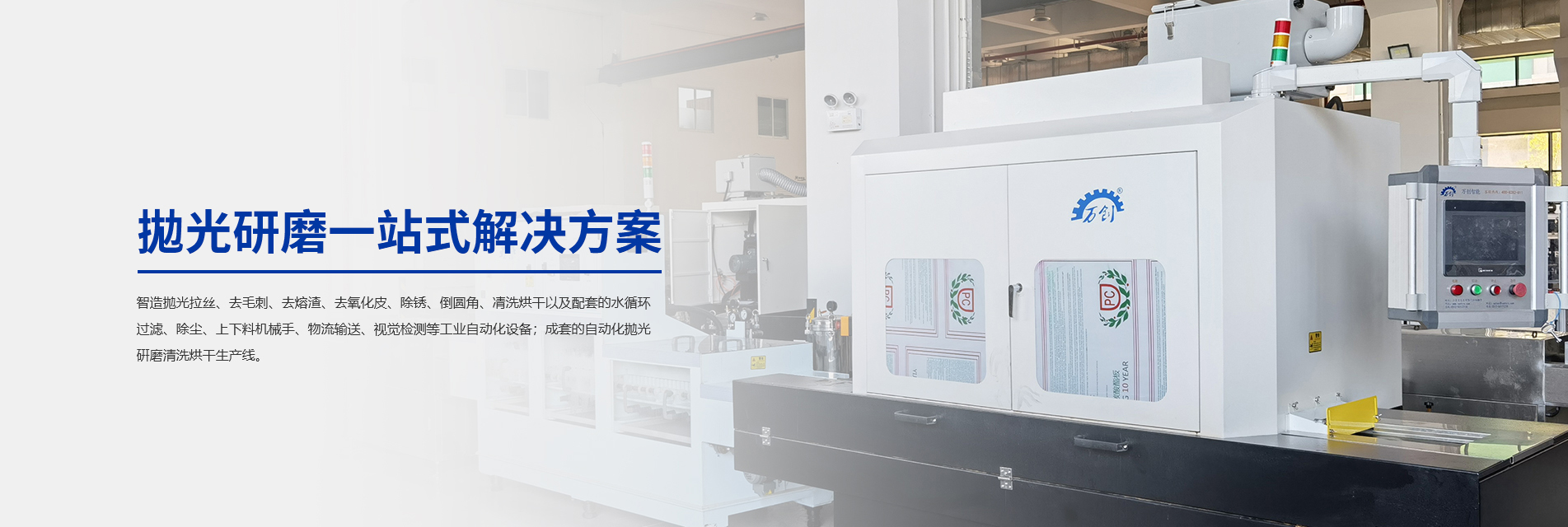 應(yīng)用案例 應(yīng)用案例