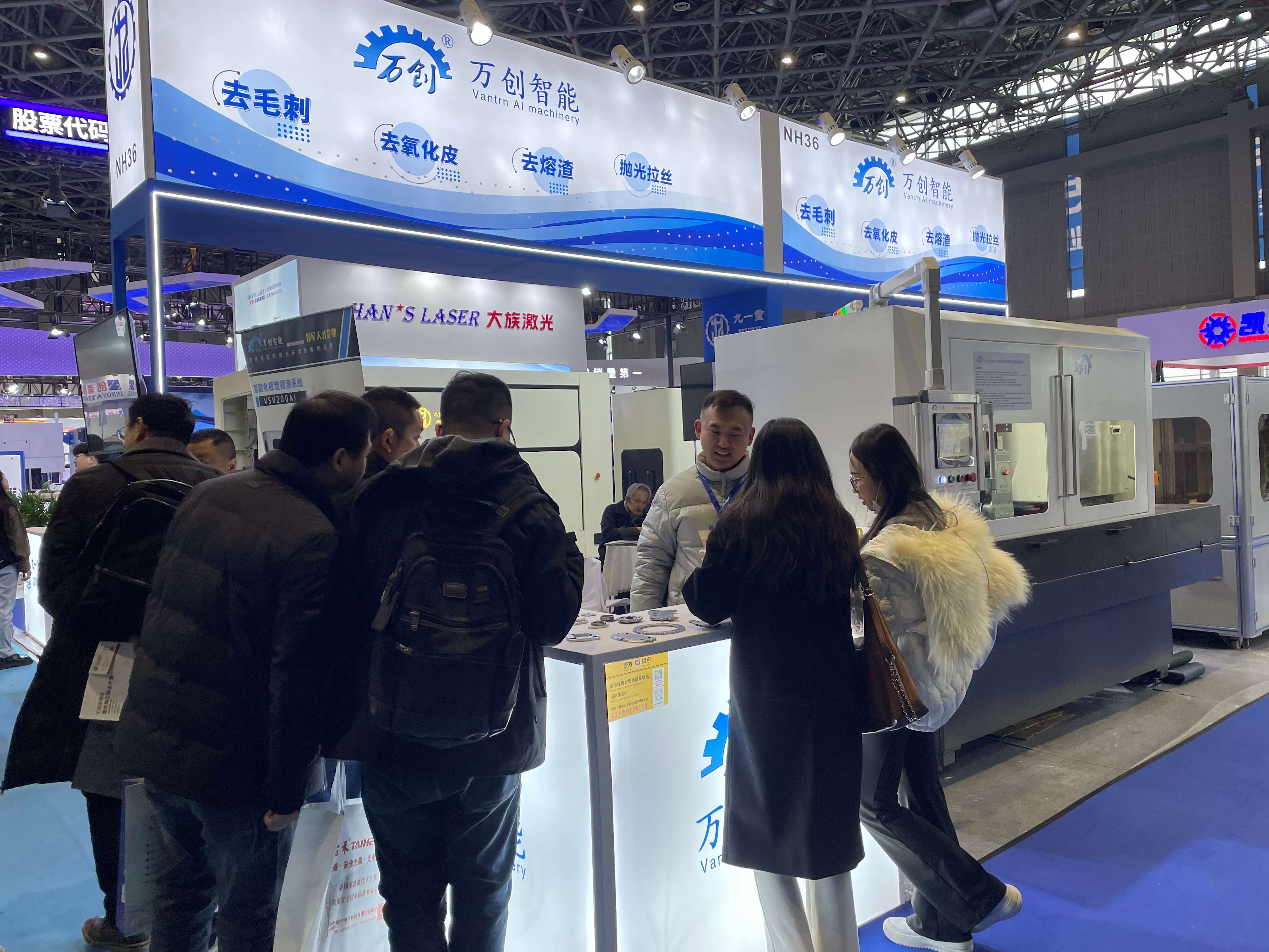 1742431802760113.jpg 1742431802760113.jpg