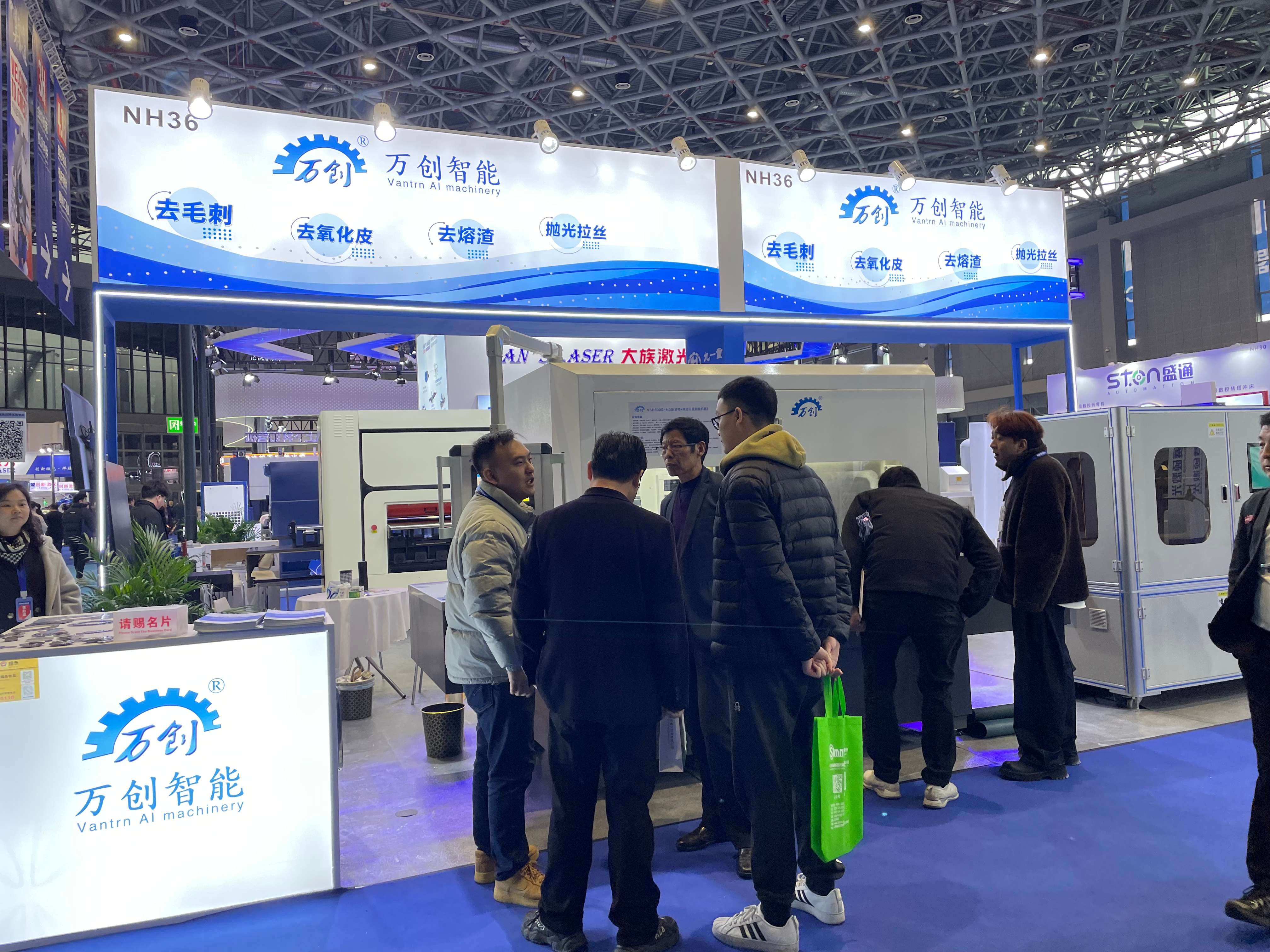 1742432081172987.jpg 1742432081172987.jpg