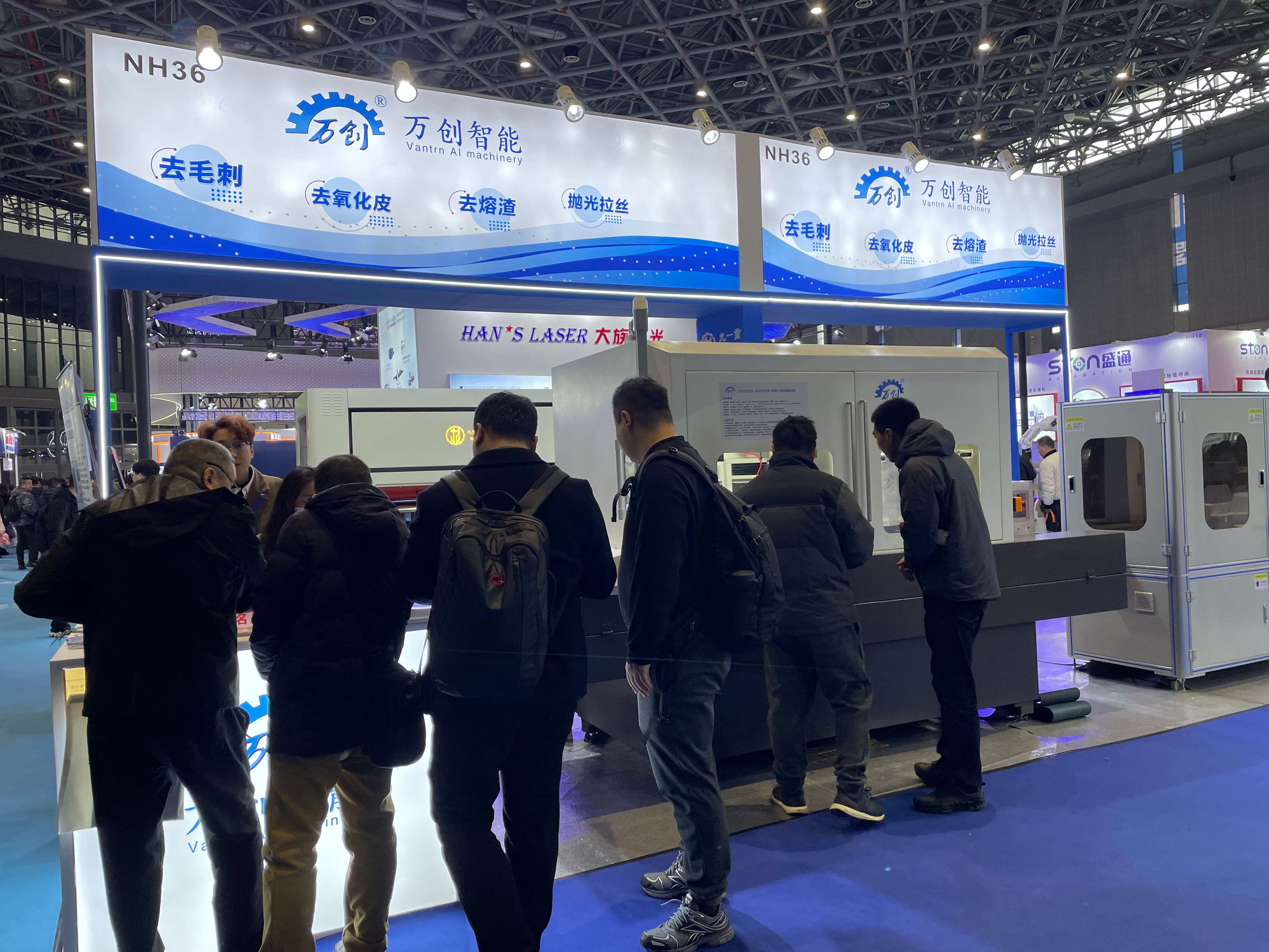 1742432480126435.jpg 1742432480126435.jpg